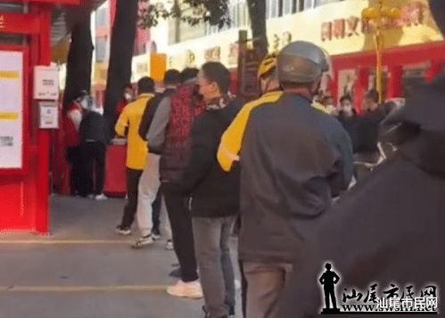 南门社区最新爆料,揭秘社区热点事件背后的真相 第2张 南门社区最新爆料,揭秘社区热点事件背后的真相 第2张