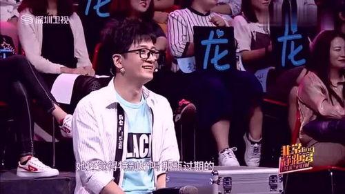 圈内爆料张云龙,圈内爆料揭示不为人知的背后故事